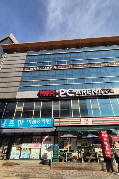 레드포스PC아레나 순천조례 2호점